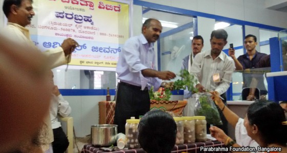 Parabrahma Foundation, Bengaluru