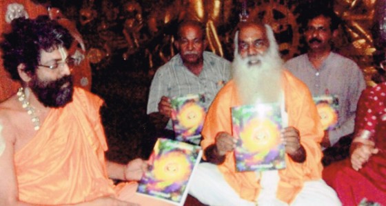 Sri Lakshmivara Theertha Swamiji– Head of Shiroor Mutt of Udupi (1 of the 8 divine Mathas which take care of world famous Sri Krishna temple)